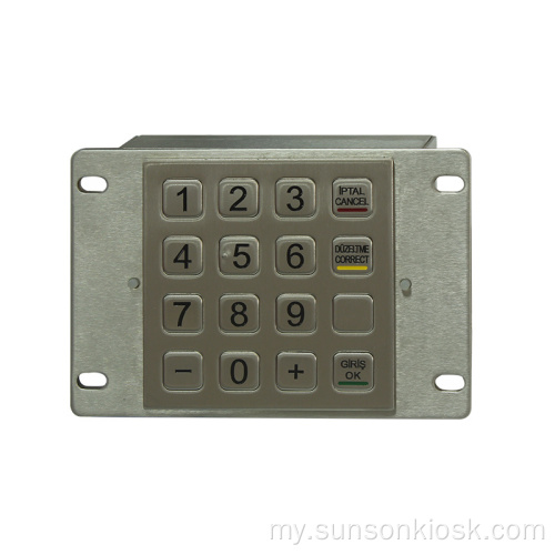 Payment Kiosk အတွက် PCI 3DES ကုဒ်ဝှက်ထားသော Pin Pad